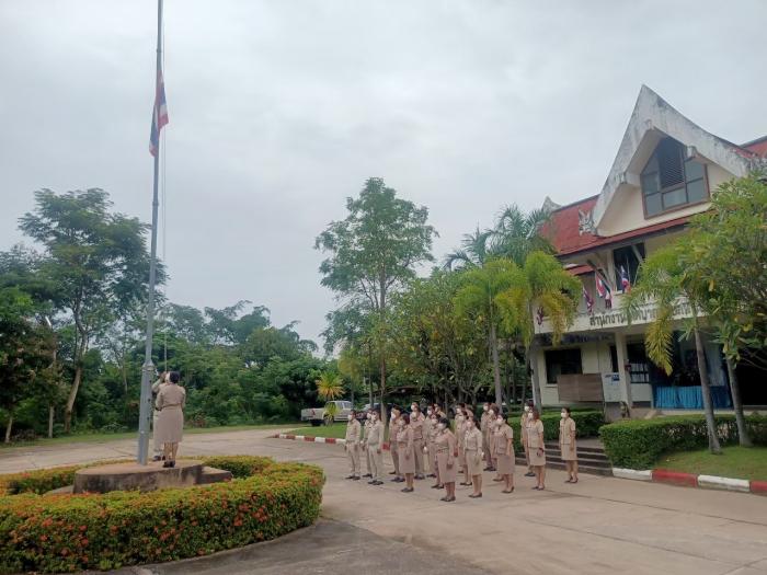 วันพระราชทานธงชาติไทย 28 กันยายน (Thai National Flag Day)