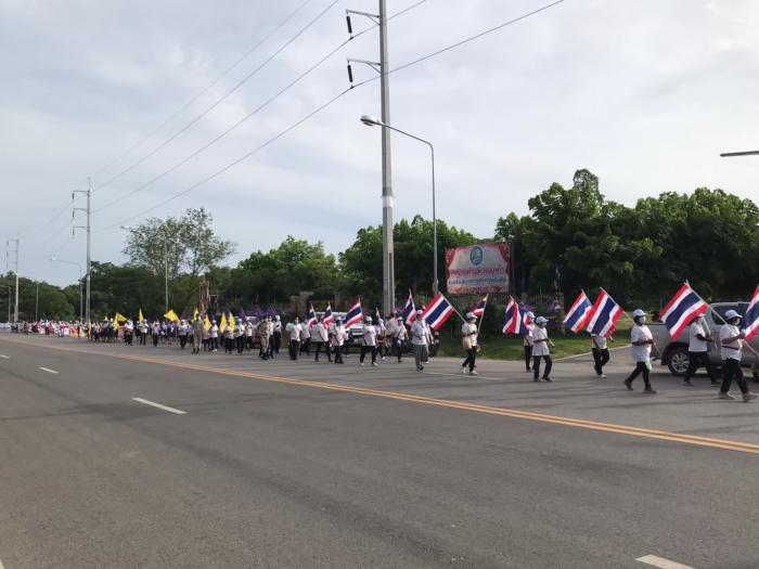 โครงการรณรงค์ต่อต้านยาเสพติด ปี2564